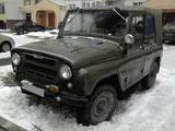 УАЗ 469, ціна 26000 Грн., Фото