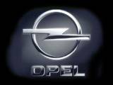 Запчастини і аксесуари,  Opel Vectra, ціна 100 Грн., Фото