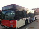Автобусы, цена 75000 Грн., Фото