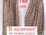 Женская одежда Юбки, цена 180 Грн., Фото