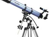 Фото й оптика Біноклі, телескопи, ціна 1000 Грн., Фото