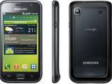 Мобільні телефони,  Samsung I9000, ціна 3000 Грн., Фото