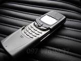 Мобільні телефони,  Nokia 8850, ціна 500 Грн., Фото