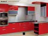 Меблі, інтер'єр Гарнітури кухонні, ціна 2750 Грн., Фото