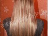 Краса, зовнішній вигляд,  Волосся Нарощування волосся, ціна 120 Грн., Фото