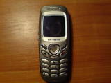 Мобільні телефони,  Samsung C200, ціна 50 Грн., Фото