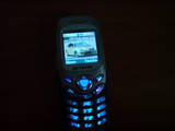 Мобильные телефоны,  Samsung C200, цена 50 Грн., Фото