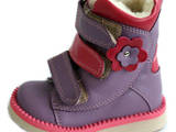 Детская одежда, обувь Ботинки, цена 520 Грн., Фото