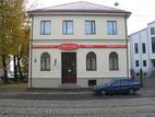 Туризм Готелі та хостели, ціна 315 Грн./день, Фото