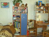 Детская мебель Оборудование детских комнат, цена 1000 Грн., Фото
