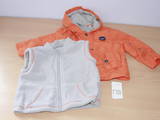 Дитячий одяг, взуття Куртки, дублянки, ціна 180 Грн., Фото