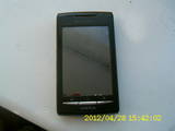 Мобільні телефони,  SonyEricsson XPERIA, ціна 500 Грн., Фото