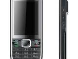 Мобільні телефони,  Nokia E71, ціна 350 Грн., Фото