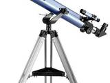 Фото й оптика Біноклі, телескопи, ціна 910 Грн., Фото