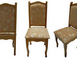 Мебель, интерьер Кресла, стулья, цена 180 Грн., Фото
