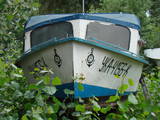 Лодки для отдыха, цена 23000 Грн., Фото