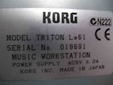 Музика,  Музичні інструменти Синтезатори, ціна 5600 Грн., Фото