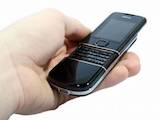 Мобильные телефоны,  Nokia 8800, цена 9792 Грн., Фото