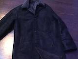 Чоловічий одяг Дублянки, ціна 1500 Грн., Фото