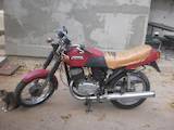 Мотоцикли Jawa, ціна 2000 Грн., Фото