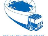 Перевозка грузов и людей Международные перевозки TIR, цена 10 Грн., Фото
