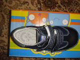 Детская одежда, обувь Ботинки, цена 450 Грн., Фото