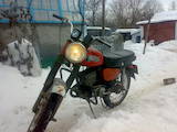 Мотоцикли Мінськ, ціна 1500 Грн., Фото