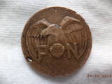 Колекціонування,  Монети Різне та аксесуари, ціна 10000 Грн., Фото