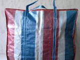 Аксесуари Сумки, барсетки, ціна 12 Грн., Фото