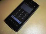 Мобильные телефоны,  Nokia 5250, цена 480 Грн., Фото