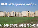 Квартири Одеська область, ціна 2400 Грн./мес., Фото