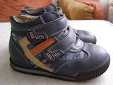 Детская одежда, обувь Ботинки, цена 120 Грн., Фото