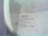 Запчастини і аксесуари,  Kia Ceed, ціна 50000 Грн., Фото