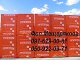 Стройматериалы Газобетон, керамзит, цена 570 Грн., Фото