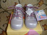 Дитячий одяг, взуття Черевики, ціна 250 Грн., Фото