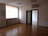 Офіси Дніпропетровська область, ціна 3025 Грн./мес., Фото