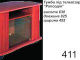 Меблі, інтер'єр ТБ-тумби, ціна 325 Грн., Фото