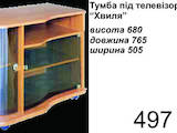 Мебель, интерьер ТВ-тумбы, цена 325 Грн., Фото
