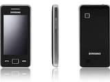 Мобильные телефоны,  Samsung Другой, цена 500 Грн., Фото