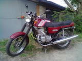 Мотоцикли Jawa, ціна 6000 Грн., Фото