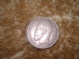 Колекціонування,  Монети Монети Європи до 1900 року, ціна 2000 Грн., Фото