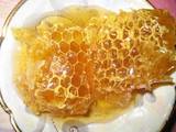 Продовольствие Мёд, цена 40 Грн./л., Фото