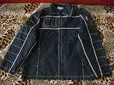 Дитячий одяг, взуття Куртки, дублянки, ціна 170 Грн., Фото