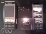 Мобильные телефоны,  SonyEricsson K790i, цена 330 Грн., Фото