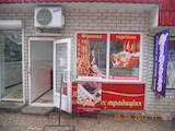 Помещения,  Магазины АР Крым, цена 93150 Грн., Фото