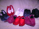 Детская одежда, обувь Спортивная обувь, цена 39 Грн., Фото