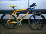 Велосипеди Гірські, ціна 1600 Грн., Фото