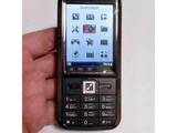 Телефоны и связь,  Мобильные телефоны Телефоны с двумя sim картами, цена 299 Грн., Фото