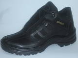 Взуття,  Чоловіче взуття Чоботи, ціна 260 Грн., Фото