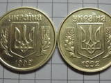 Коллекционирование,  Монеты Разное и аксессуары, цена 250 Грн., Фото